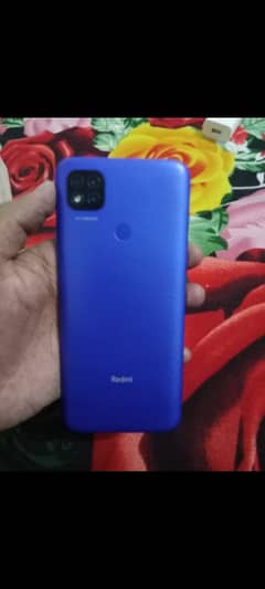 Redmi