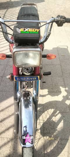 SUPER POWER 70CC 2016/09/29 GENUINE CONDITION GENUINE ENGINE HAI. . .