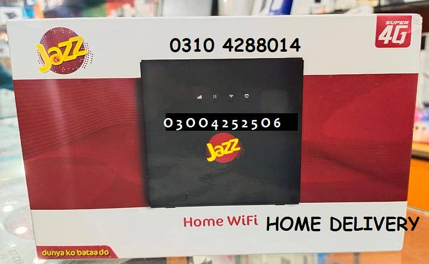 Jazz home wifi Digit lan port telephone port router cctv online 1