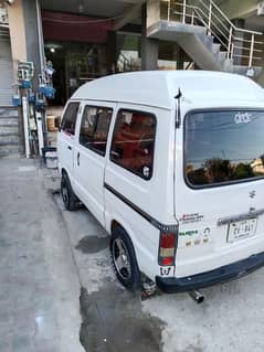 Suzuki Bolan High roof