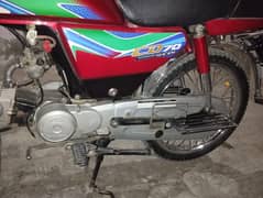 Honda cd70 2018 model in good condition. . . 0