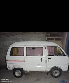 Suzuki van chember