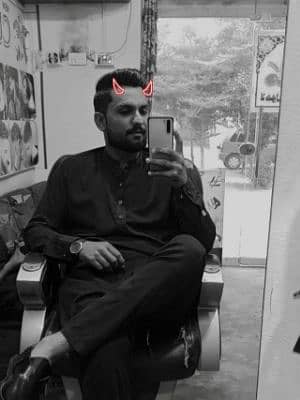 Bilal