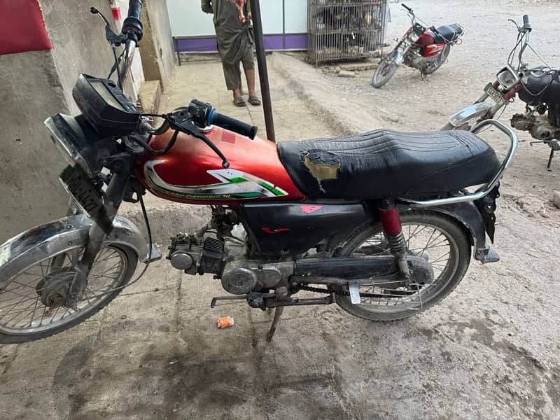 super asia 70cc bike for sale 1