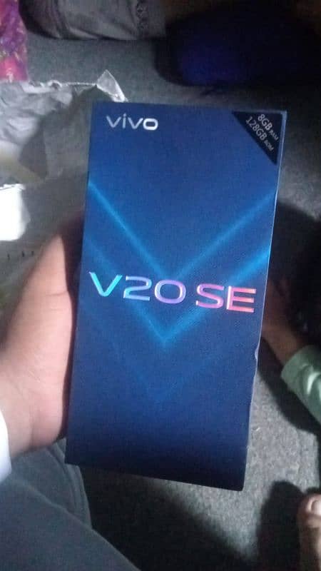 Vivo 20 SE 8