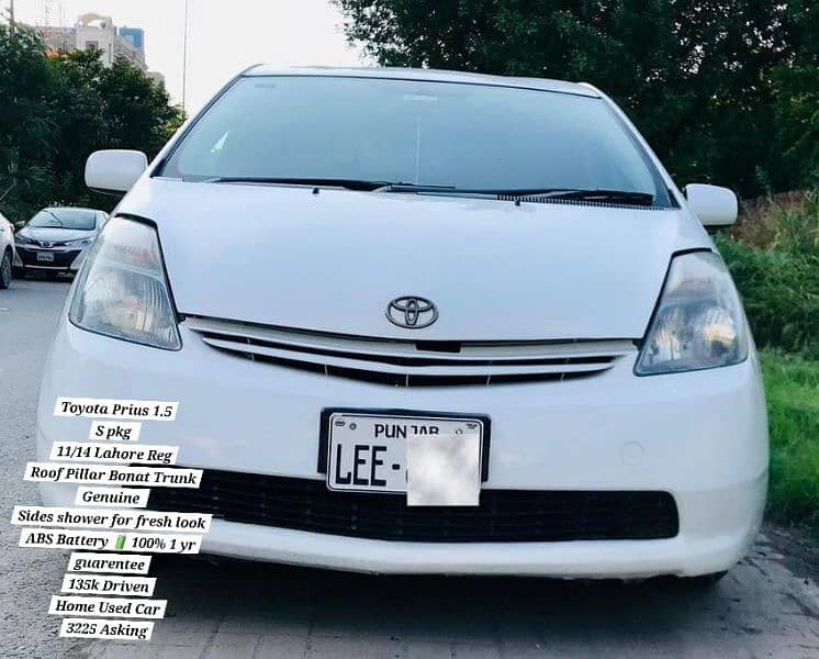 Toyota Prius 2014 5