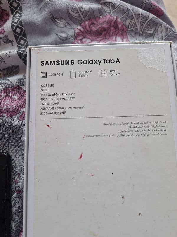 samsung tabe price. 25k 4