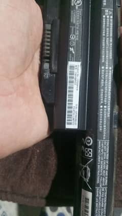 I want to buy Fujitsu Battery