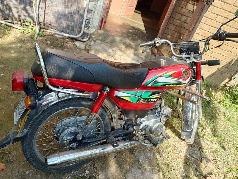 Honda 70 3