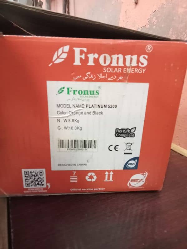 Fronus PV 5200 1