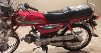 Honda CD 70