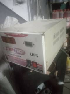 UPS / Inverter Good Awesome Condition 0