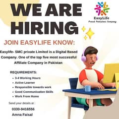 Easylife-Proud Pakistani Company. 0