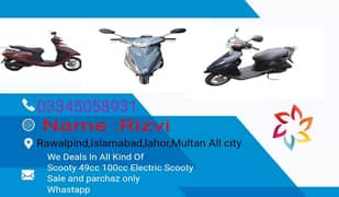 new japani scooty 49cc 70cc and 100cc