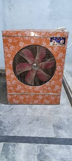 220 lahore cooler