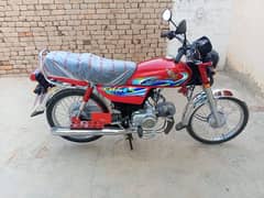 Honda CD 70 WhatsApp namber 0300 1321611 Chichawatni