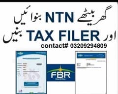 FBR Offical FILER & Tax return = 4000 only 0