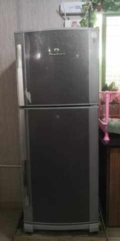 "Cool Savings: Get Your Dream Dawlence Fridge at a Hot Price!"