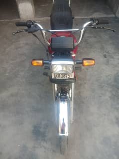 Honda cd 70, exchange for