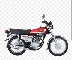 Engine4 Stroke 125cc