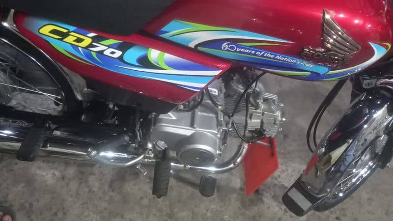 Honda 70 cc lush condition 0