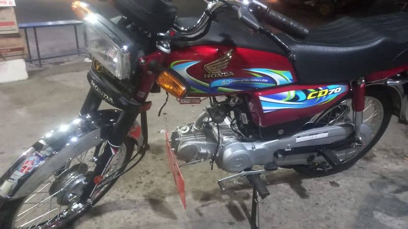 Honda 70 cc lush condition 1