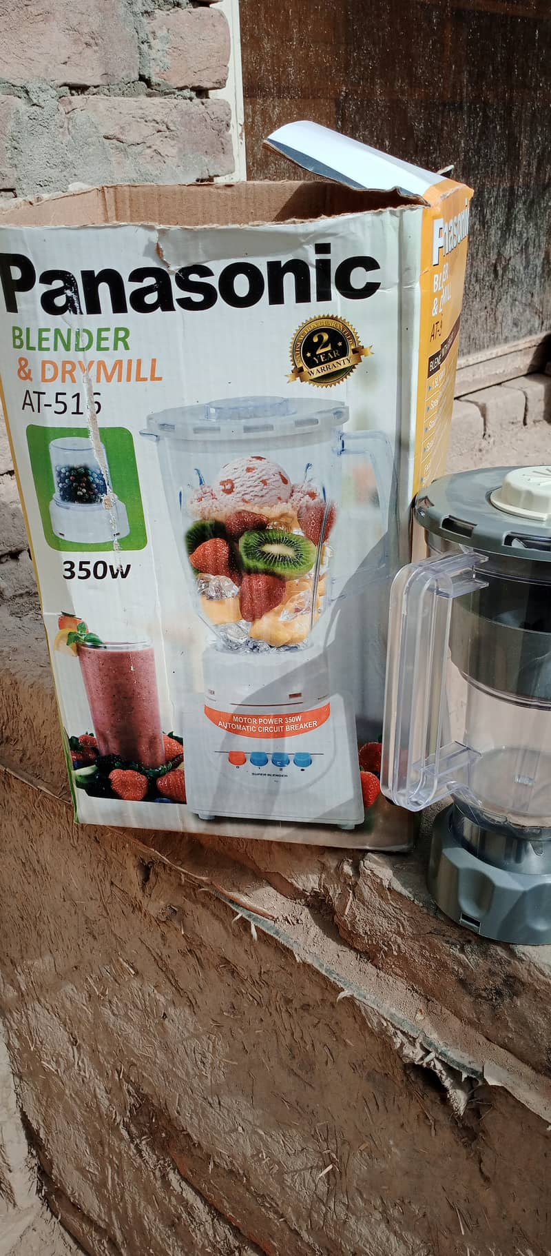 RS:4000. Panasonic juser blender 03055928518 1