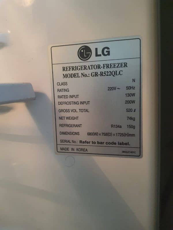 LG NO FROST ENERGY SAVER TECHNOLOGY FRIDGE 5