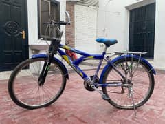 Cycle for sale