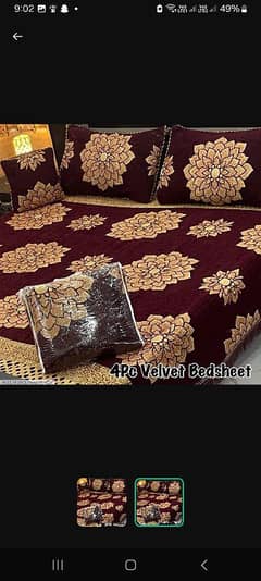 4 pis Bed sheet available cash on delivery