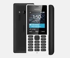 Nokia 150 Original With Box PTA Approved 2.4 Inches Screen Display