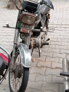 Super Power 70cc Bike For Sale