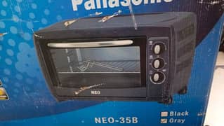 oven of sale