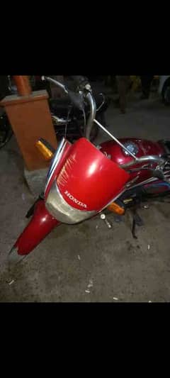 Honda Pridor