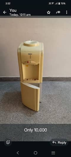 orient water dispensor