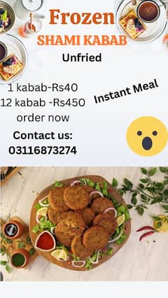 Chicken Shami kabab homade frozen/Unfried available 0