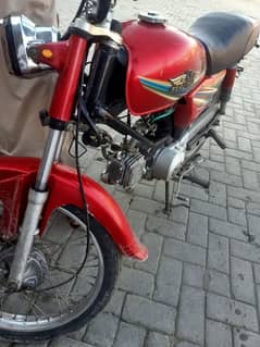 Royal pride 100cc 0