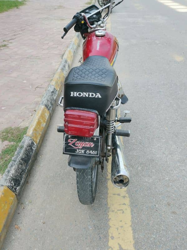 isalle my honda 2