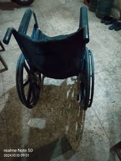 Wheelchair