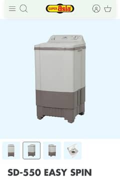 New Super Asia Spin Dryer