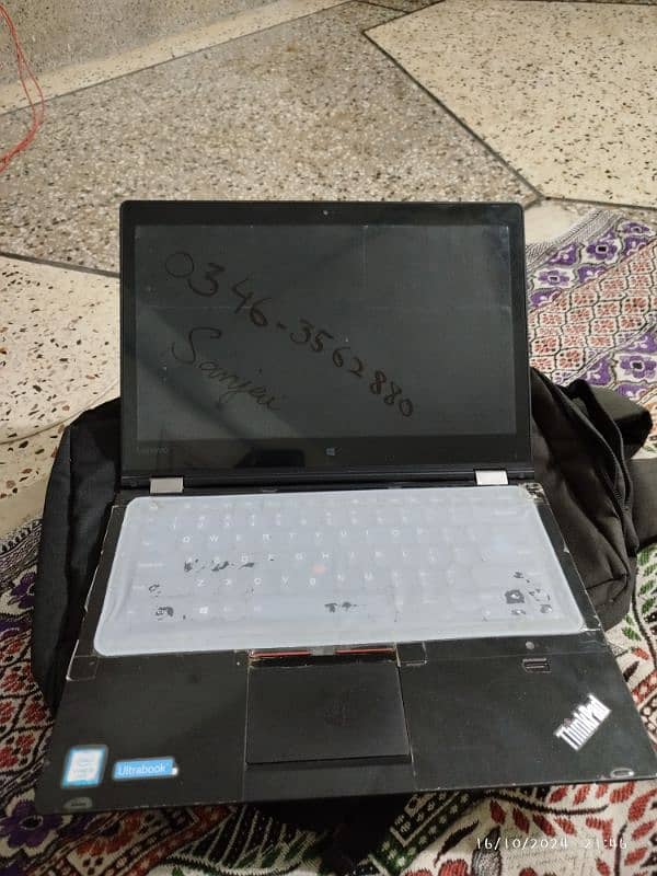 Lenovo laptop parts available 1