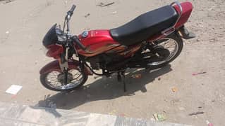 Honda pridor 100