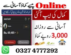 boys/girls online job at home/google/ easy/ part time / full time