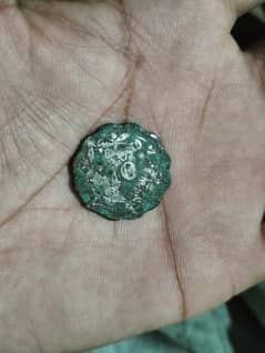 Pakistani Old 1964 Coin 10 Pesa for sail