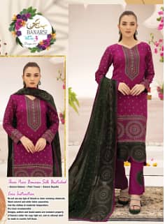 Sunaina Textile Unstitched 3 Piece Suit For Women and Girls - Collecti