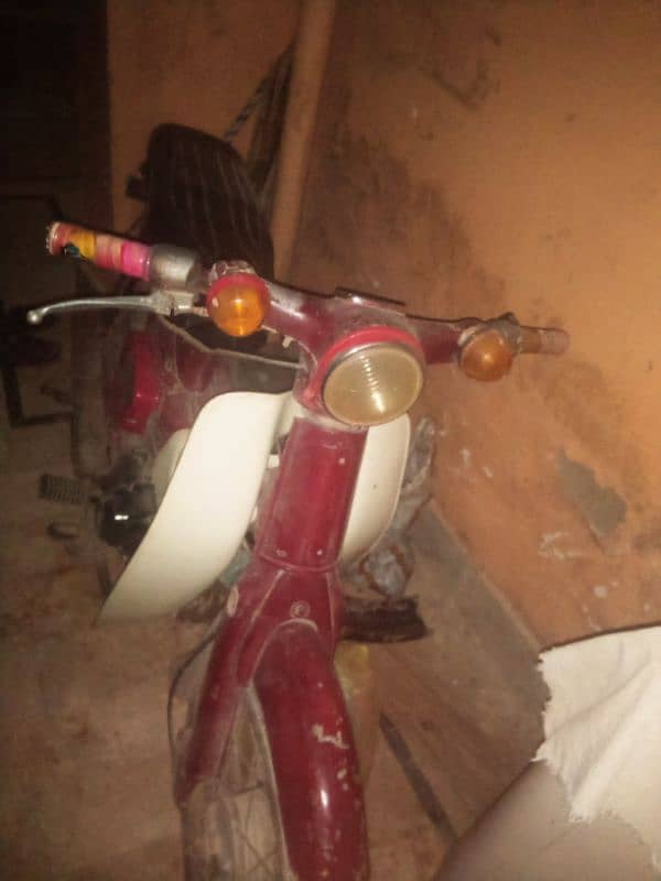 Honda 50cc 1