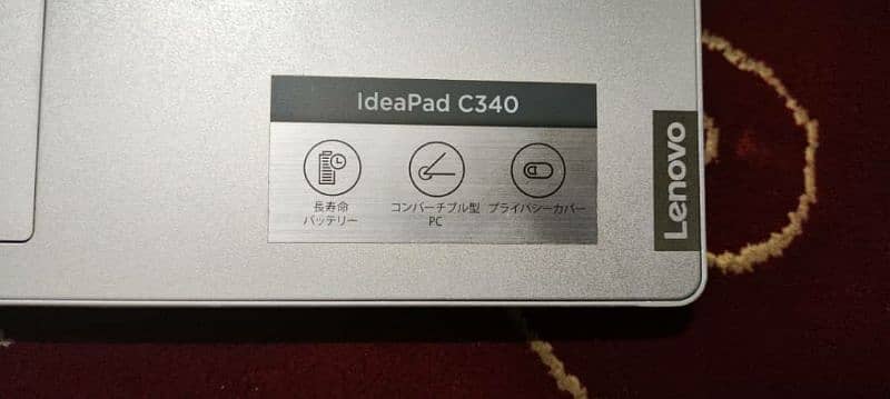 Lenovo IdeaPad c340-14iwl 10