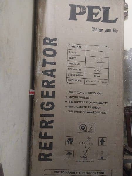 pel company ki new pack frige 5