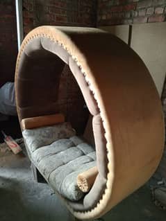 sofa/ring