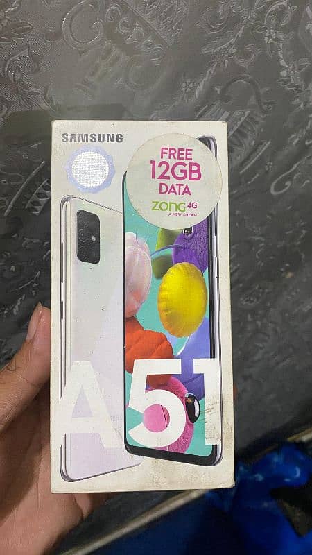 samsung a51 1